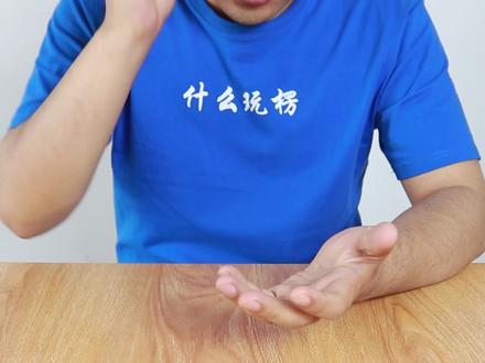 按照网上的方法做的弹射纸飞机,真的可以打爆气球吗? #折纸 #评测 #开箱 #折纸飞机