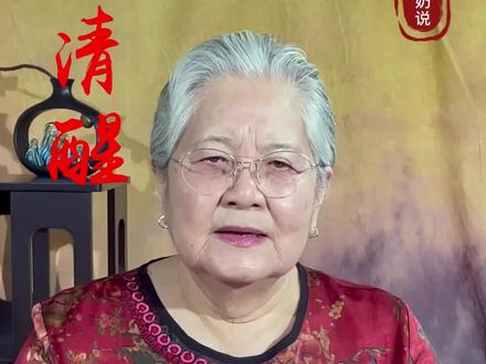 不是千人千面,是人人千面,做好自己的事,让自己更自律更优秀#爷爷奶奶说 #清醒 #人生感悟 @抖音小助手