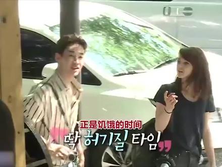 #刘宪华请凯凯吃饭却当场结巴,看把美女逗的😂#