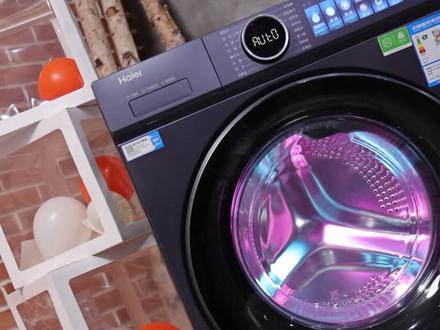 家人们的建议我们都收到了,你说噪音大,海尔云溪4.0,升级了六维减震系统,直播间年终大额补贴,惊喜价就能带走!#家用神器 #海尔洗衣机 #海尔77e洗衣机 #海尔云溪洗衣机