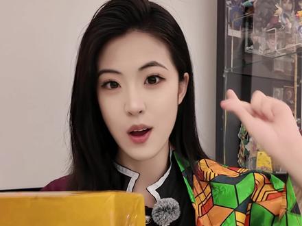 善逸,你开会员了??? #鬼灭之刃 #二次元 #吃谷 #富冈义勇 #我妻善逸