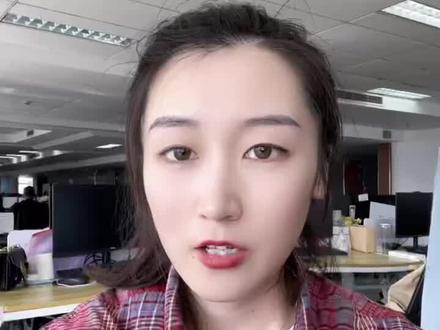 一分钟让你看懂外汇牌价#干货 #跨境电商 #干货分享 #跨境 #出口外贸