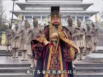 各省网友都强烈签署的互不嘲笑条约!#看一遍笑一遍#搞笑 #文旅 #旅游