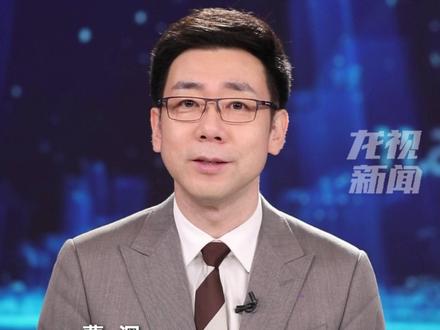 日本首相公然发表涉台错误言论,赴日游遇冷。挑衅红线必付出代价! #曹深 #主播说新闻 #赴日游 #祖国