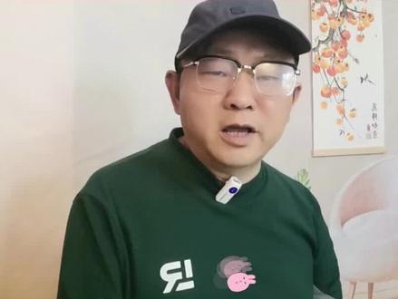 2026年民代幼教师补贴政策消息!#教育 #教师 #乡村教师 @抖音小助手