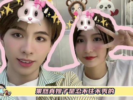 其实487和潇潇一直就没藏 如果幸福是487和潇潇,那我就是小果冻#ivl #潇潇 #487 #第五人格