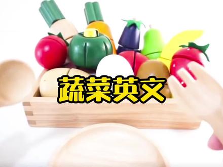现在怎么读英语单词 639152e0abc61586bd864ff3e770c6cf~tplv-dy-resize-origshort-autoq-75:330.jpeg?x-expires=1997895600&x-signature=ypkITInCjBKyDDJiujMQ5rRoNpg%3D&from=3213915784&s=PackSourceEnum_AWEME_DETAIL&se=false&sc=cover&biz_tag=pcweb_cover&l=20230427033758D632CFD2A7A9502D721D