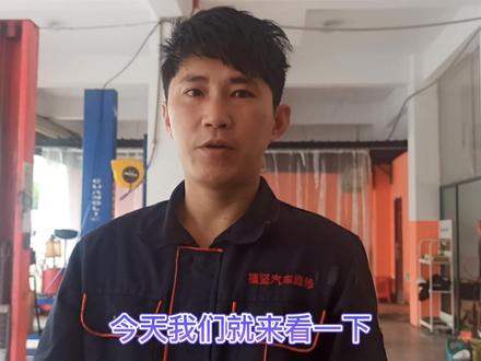 一踫就掉一大块铁片,这车还能要吗?修理工教你怎么预防 #修车日常 #修车那点事 #修车我是认真的 #底盘异响 #生锈了 #腐蚀 #修车 #汽车小常识