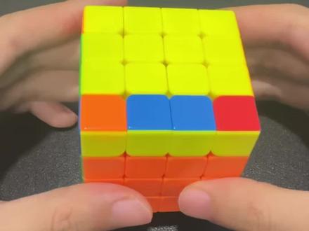 一分钟学会四阶这个特殊情况!#魔方还原 #怎么还原魔方 #四阶魔方教程#四阶O特 #云魔方思维体验馆