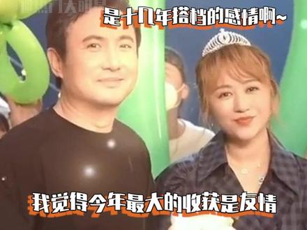 呜呜呜呜这还是那个说自己不懂浪漫的#沈腾 吗?给#马丽 的生日惊喜简直就是偶像剧既视感!沈腾马丽友谊长存!