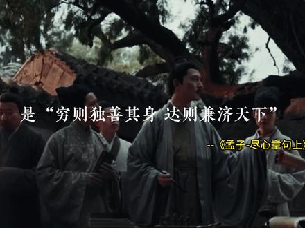 所以,历史上的大彻大悟是什么?#历史 #读书 #超燃混剪 #名人名言 #文字的力量