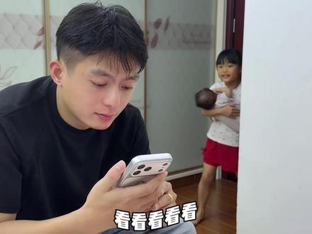 家长不会辅导作业?学习遇到难题不会解?作业帮P60 AI老师在线解答!#作业帮 #学习机 #P60