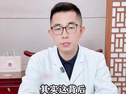 高血压还跟盐有关系?今天带你了解盐敏感性高血压#高血压 #盐敏感性 #抖出健康知识宝藏 #我的年度健康盘点