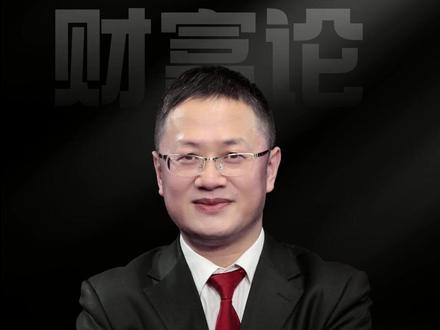 黄金还会不会继续跌?什么时候能涨回去? #黄金