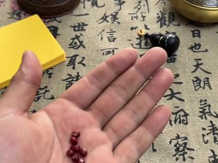七颗红豆的"特殊用法"#传统文化#玄学#老祖宗的智慧 #中华文化