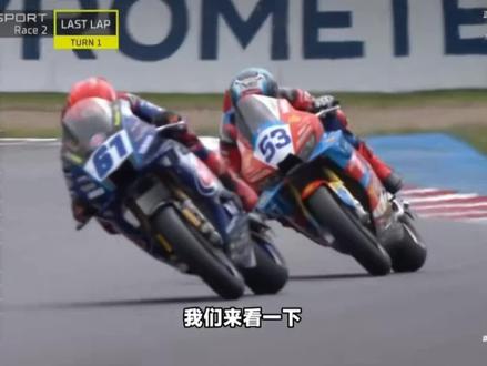 “张雪机场”赛季第五冠,厉害👍🏻 #motogp世界锦标赛 #mxgp世界摩托车锦标赛 #张雪机车