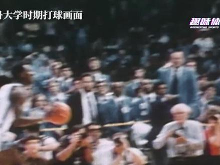 乔丹传:飞人降世却被高中校队拒绝,一场NBA没打就火遍全美 #乔丹 #NBA #篮球