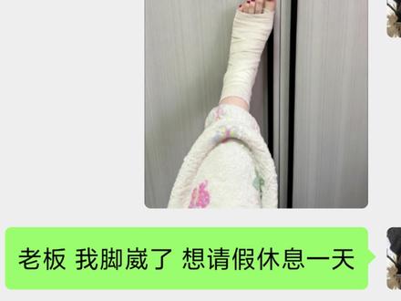 世界很普通 但你很特别 刚好我也很喜欢