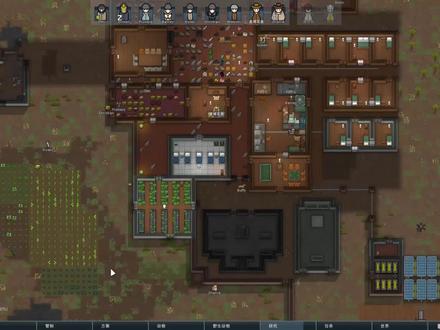 边缘世界36-终于可以制作高级零部件了