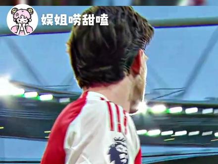 价格居然谈崩了?! #世界杯 #中国球迷 #足球 #2026美加墨世界杯