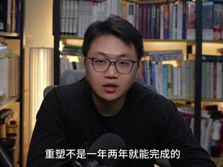 男女关系重塑期,是整整一代人的代价与宿命,不可避免。#婚姻情感 #结婚率 #生育率 #情感关系 #男女情感