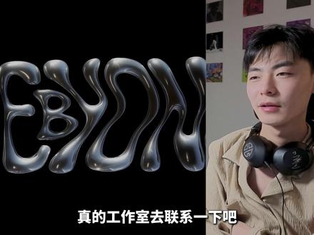 内娱唱跳初代爱豆回归?!张远发布首支solo唱跳MV! 《One By One》!#张远 #OneByOne #张远onebyone舞曲mv #音乐分享 #抖音乐评新势力