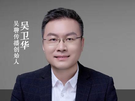 你知道直播回放还能设置精彩时刻吗?跟着我一步步操作,标记你的精彩片段,实时回顾精彩瞬间!#直播回放 #精彩时刻 #直播技巧