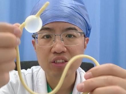 #尿管 #急诊室故事 #急诊 千万不要自己直接往外薅!