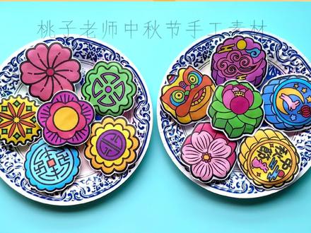 土饼制作视频 639db1a5336985442d5620e2553b3b62~tplv-dy-resize-origshort-autoq-75:330.jpeg?x-expires=2012086800&x-signature=w%2BK%2BrsQHQXT1WbgVfdnTzF0I5XM%3D&from=3213915784&s=PackSourceEnum_AWEME_DETAIL&se=false&sc=cover&biz_tag=pcweb_cover&l=202310080925520894BA7F4DBEE854CF10