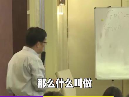 贸易顺差和逆差是什么意思#经济学家李孔岳 #贸易 #加速商学