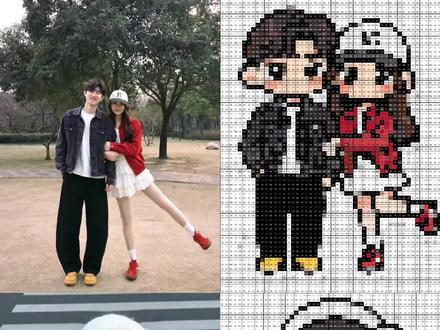 教大家怎么把喜欢的图片变成这种拼豆图纸,学会就去试试吧 #醒图 #醒图创作者 #拼豆 #拼豆新手 #拼豆图纸 拼豆教程 拼豆图 醒图制作拼豆图纸 新手拼豆 拼豆图案图纸 怎么自己制作拼豆图纸 拼豆新手入坑 情侣拼豆 画像素怎么生成拼豆图纸 拼豆图片 拼豆图纸生成器 拼豆图案图纸 拼豆图纸高颜值好看 拼豆图纸情侣