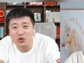 张老师连麦“高考钉子户”唐尚珺
16年高考复读生#张雪峰#张雪峰考研