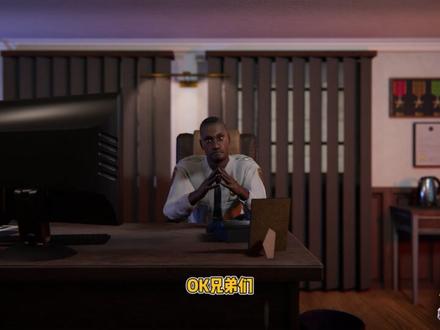 开局带100万进入监狱,囚犯还会不会暴乱 #单机游戏 #监狱模拟器