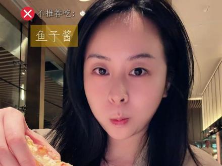 广州有马空间,极限12小时,吃喝玩乐回本攻略✌️
#姐妹泡汤记 #品榴莲 #酒店姐妹局 #广州 #有马