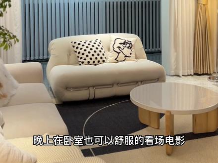 #日常vlog #宅家日常 #投影仪 有个可以随处移动的投影仪实在是太方便啦,疫情在家看电影也很舒服。