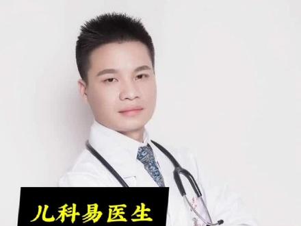 宝宝误吞泡泡糖怎么办?#泡泡糖#宝宝误吃口香糖#育儿 @抖音小助手 @创作灵感小助手