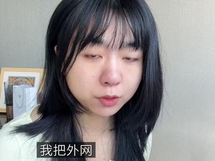 我把外网神文《一天之内重启人生》做成了一个工具,地址在评论区