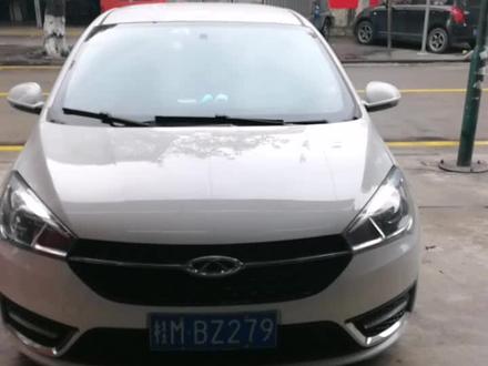 奇瑞艾瑞泽5改装完成,看效果#汽车改装升级 #奇瑞艾瑞泽5 #一键启动 #无钥匙进入#远程启动