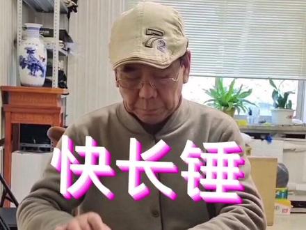 电子锣鼓适应于非专业文艺团体。省人省力一顶四。携带方便!