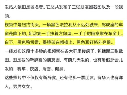 姓靳的男主没一个不A的 #靳辞宴 #靳译肯