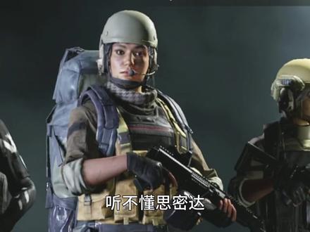 #暗区突围 无障碍交流如何呢