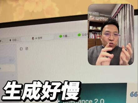 四大 Seedance 平台大比拼 即梦 Seedance,豆包 Seedance,小云雀 Seedance,剪映 Seedance,哪个最快?哪个最便宜?哪个功能最强?#小云雀 #即梦seedance #点金手丰年 #ai编导 @丰年AiKOC @丰年龙虾塘