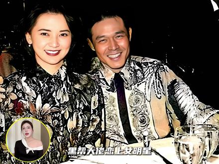 精英丈夫为她沦为囚徒:胡慧中这一生,比“霸王花”电影更荒诞 #胡慧中 #胡慧中现状 #胡慧中绝美照片 #胡慧中歌曲 #娱乐评论大赏