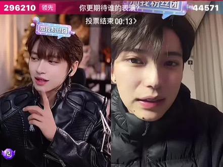 生动诠释了当你很强大就可以跟爱播顶峰相见,怎么不算是双向奔赴呢~去两个直播间偷听了一下发现都在说对方的好话,主要是俩人都好帅,期待合作#皮皮皮皮朱 #直播录屏分享 #煮雨波