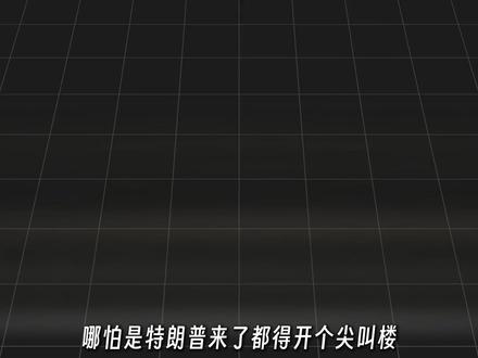 为什么都在唱衰这次回归,aespa的先行曲究竟差在了哪一步? #kpop #aespa #权志龙 #nmixx #抖音精选