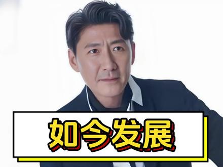 张子健在访谈中分享个人生活与近年演艺工作状况 #娱乐八卦