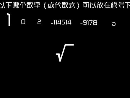 @Dear @津津有味彦祖鸽 #helpme