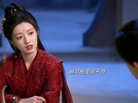 左盈盈也是个可怜人啊#佳偶天成