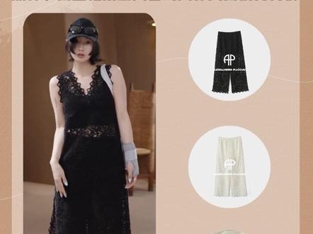 AP洛哥62137KF黑标/蕾丝松紧腰两色时尚休闲百搭九分裤 夏季#洛哥 #蕾丝 #镂空 #时髦精 #高级感穿搭