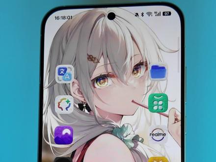 真我7.0系统新版雾影玻璃控制中心如何开启?控制中心颜色如何修改?#真我 #realme #真我gt8pro #动漫壁纸 #手机主题